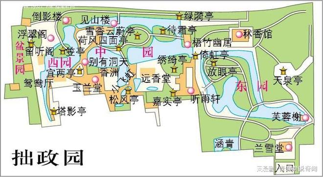 苏州最美园林被誉为“天下园林之母”命运多舛却让人多米体育魂牵梦绕(图8)