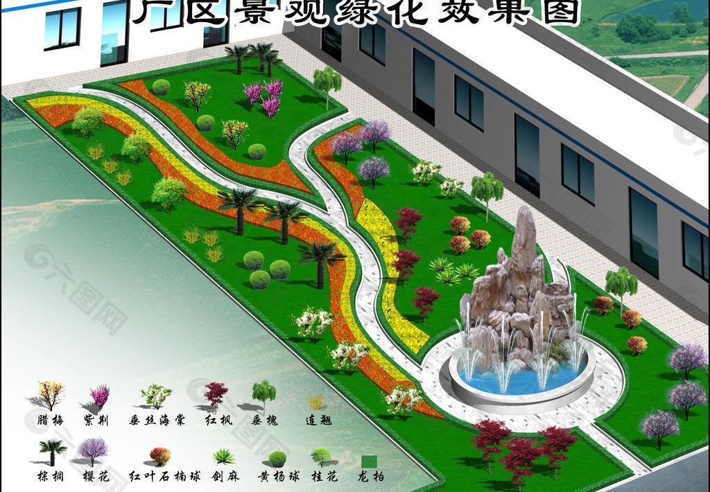 多米体育城市绿色更鲜亮西海岸新区辽河路掀起春季绿化工作热潮